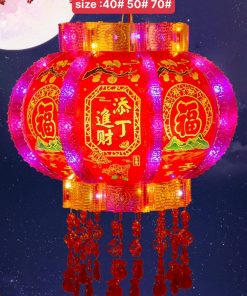 LỒNG ĐÈN LED XOAY SSFDD-768 -40#