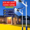 ĐÈN ĐƯỜNG LED SOLAR LIGHT SS5830