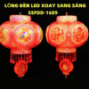 LỒNG ĐÈN LED XOAY 360 ĐỘ SSFDD-1689