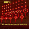DÂY RÈM LED LỒNG ĐÈN TRANG TRÍ TẾT SS2010