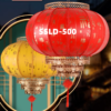 LỒNG ĐÈN LED DA DÊ SSLD-500 TRÒN