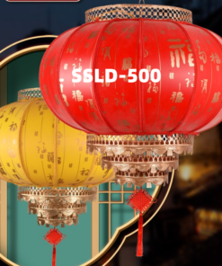 LỒNG ĐÈN LED DA DÊ SSLD-500 TRÒN