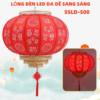 LỒNG ĐÈN LED VẢI ĐIÊU KHẮC LASER SSLD-500 TRÒN