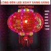 LỒNG ĐÈN LED XOAY SSVN 8802
