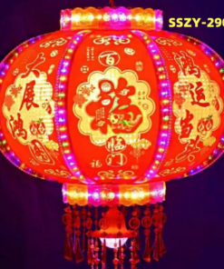 LỒNG ĐÈN LED XOAY SSZY-2904