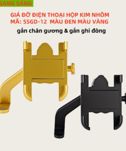 Giá đỡ điện thoại xe máy SSGD-12 giá đỡ chất liệu full kim loại nhỏ gọn dễ lắp