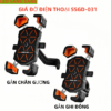 Giá đỡ điện thoại xe máy SSGD-031 giá đỡ 4 gốc giữa điện thoại chắc chắn, gắn chân gương và gắn ghi đông